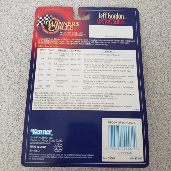 (5/$20) Jeff Gordon Jurassic Park Monte Carlo 1997 #24 - Picture 3 of 4